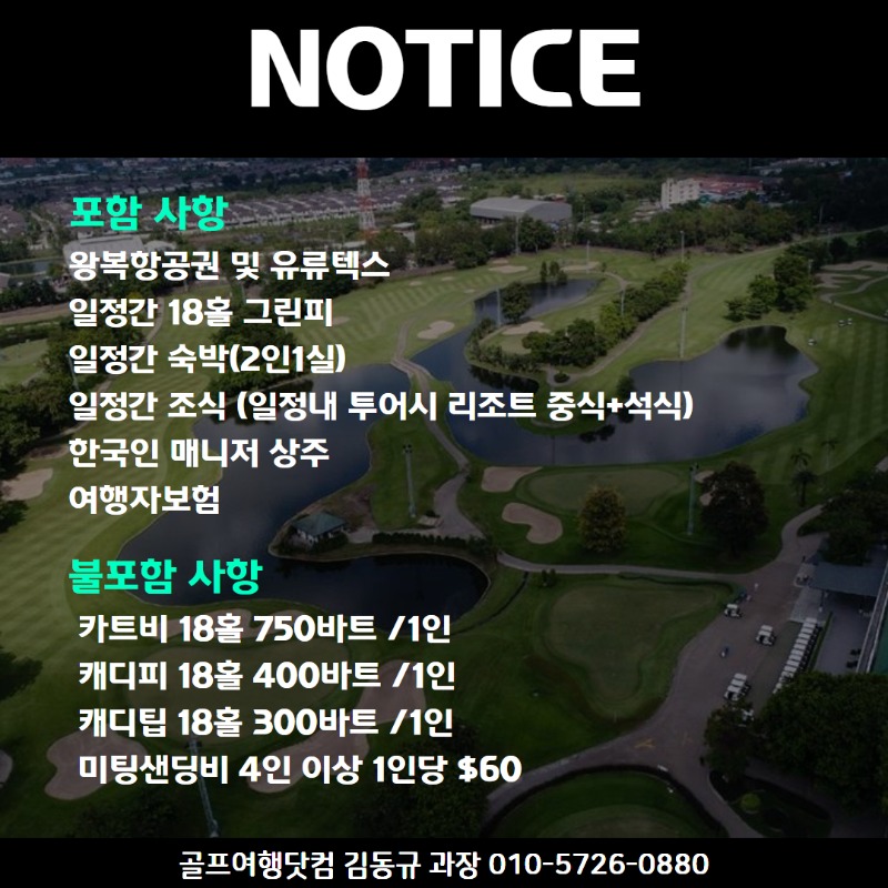 리버데일 2색 2.jpg