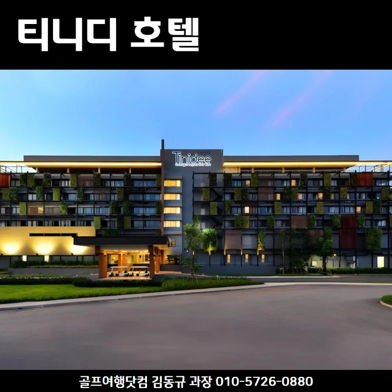 리버데일 2색 7.jpg