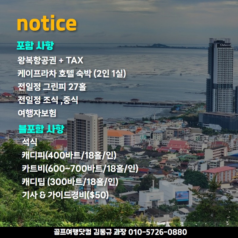 시라차 4.jpg