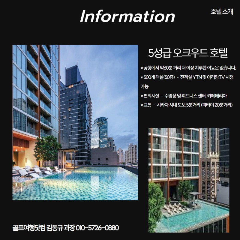 시라차 11.jpg