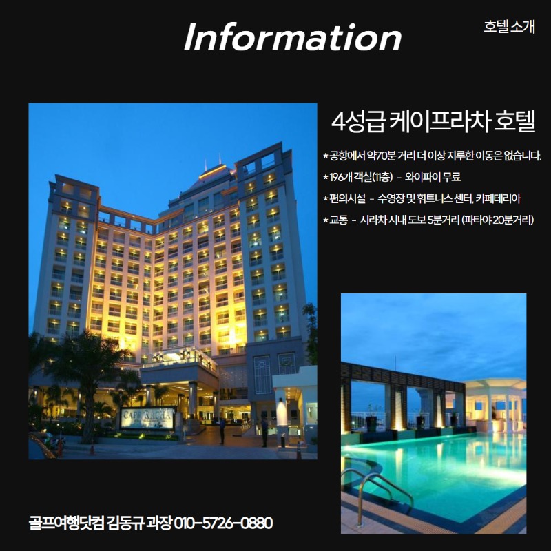 시라차 12.jpg