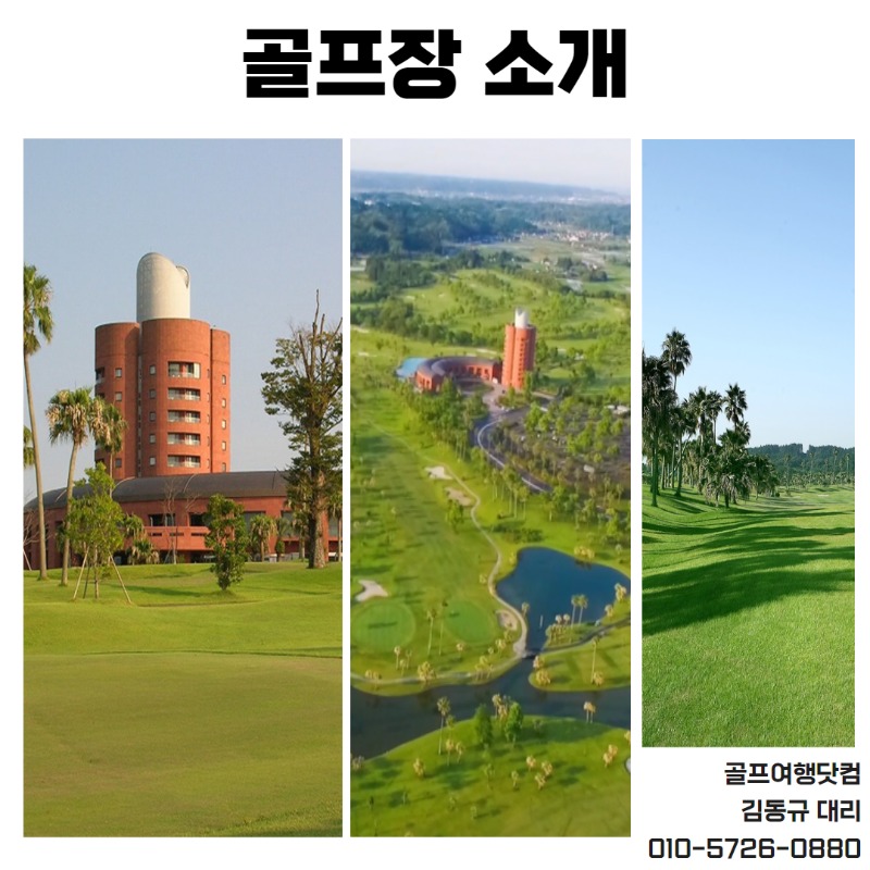 미야자키 아이와 6.jpg