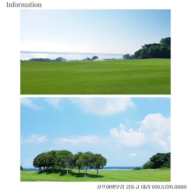 [수신됨] 고염전CC 5.jpg