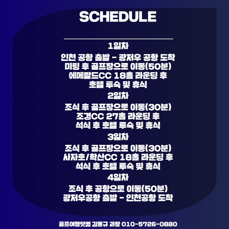 사자호3색 3.jpg