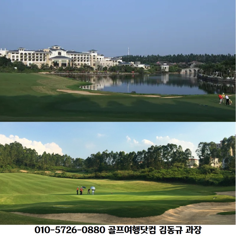 [수신됨] 홀리데이cc 5.jpg