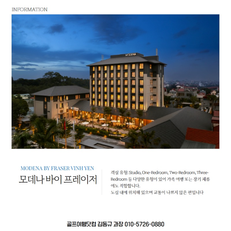 빈푹 골프 3.jpg