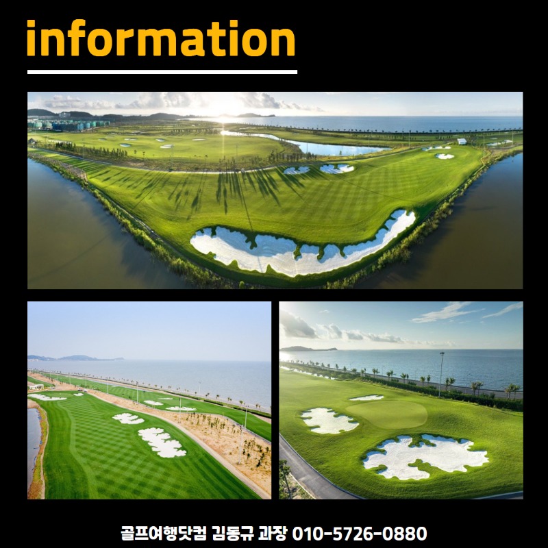 드래곤cc 4.jpg