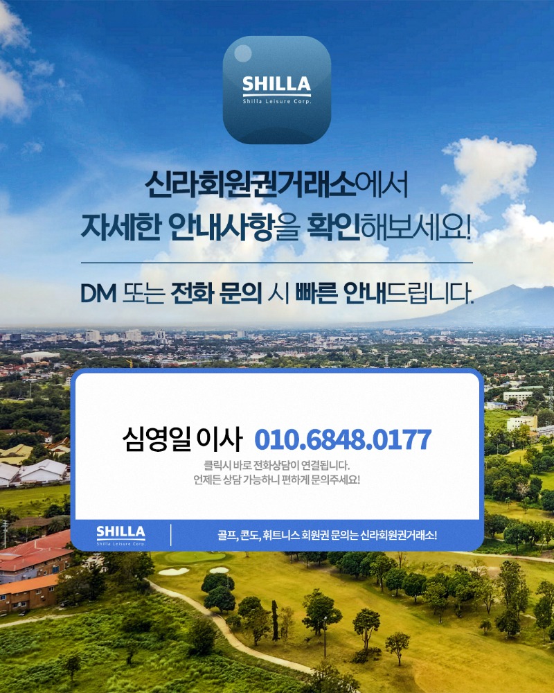 로얄센트럴명함.jpg