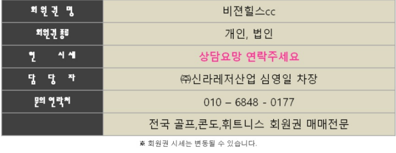 20210129115127.png