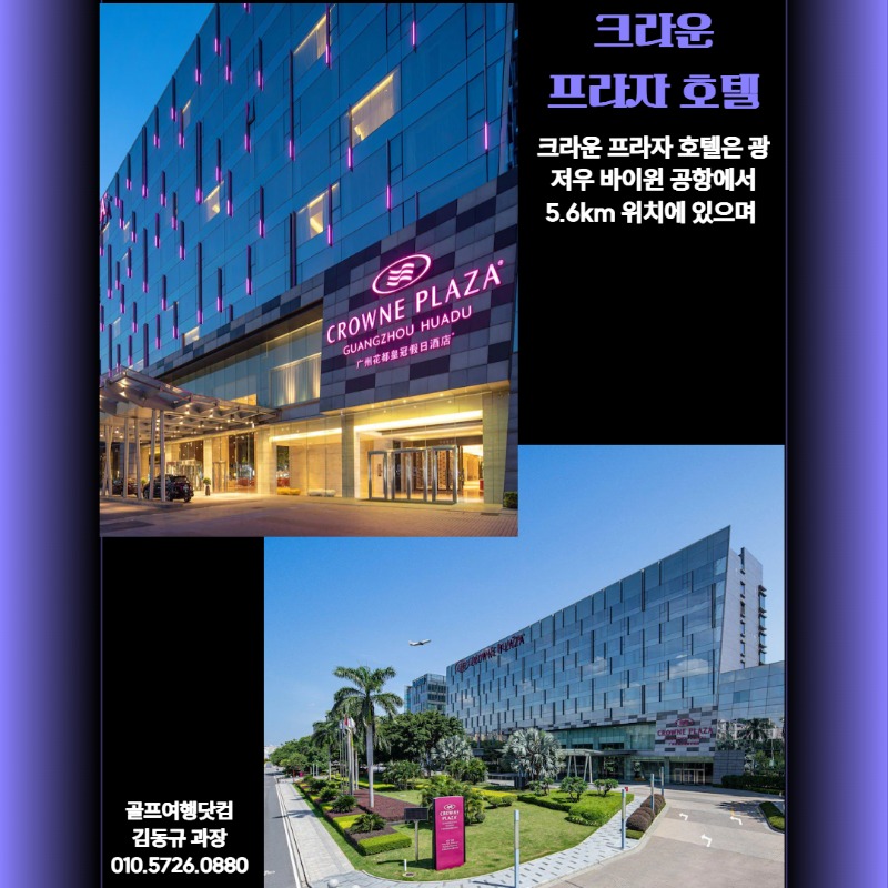 우이팜CC 6.jpg