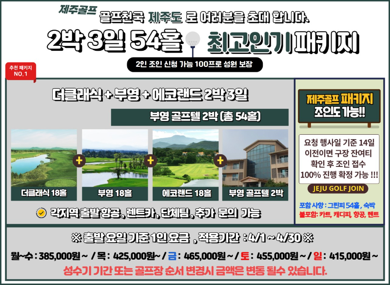 1부더에.png