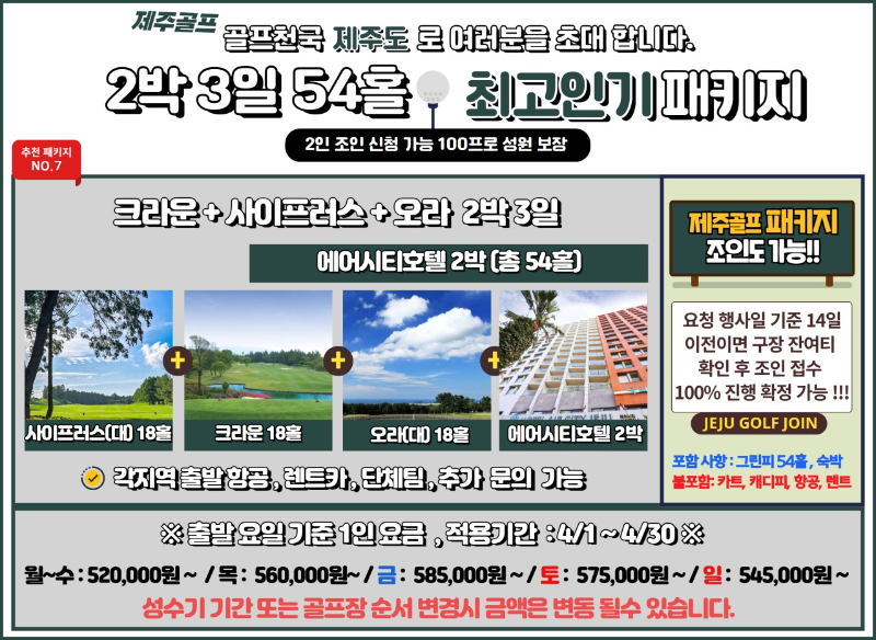 7크사오.png