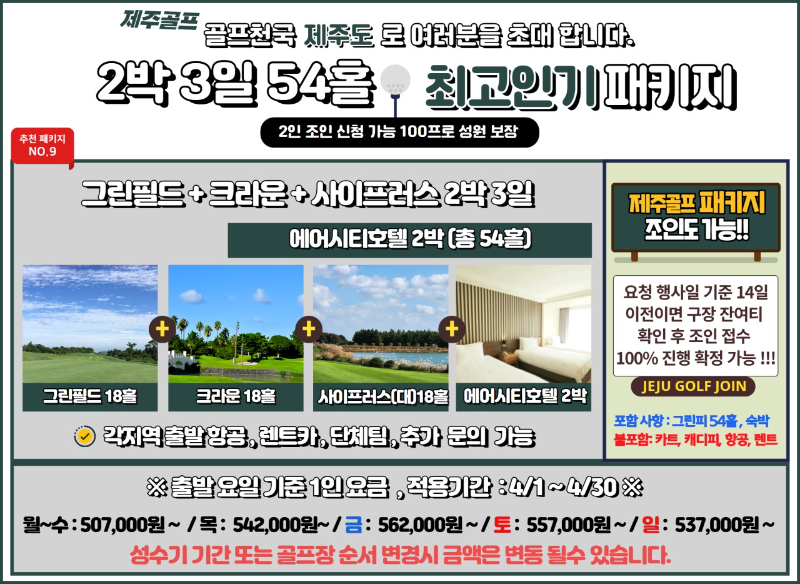 9그크사.png