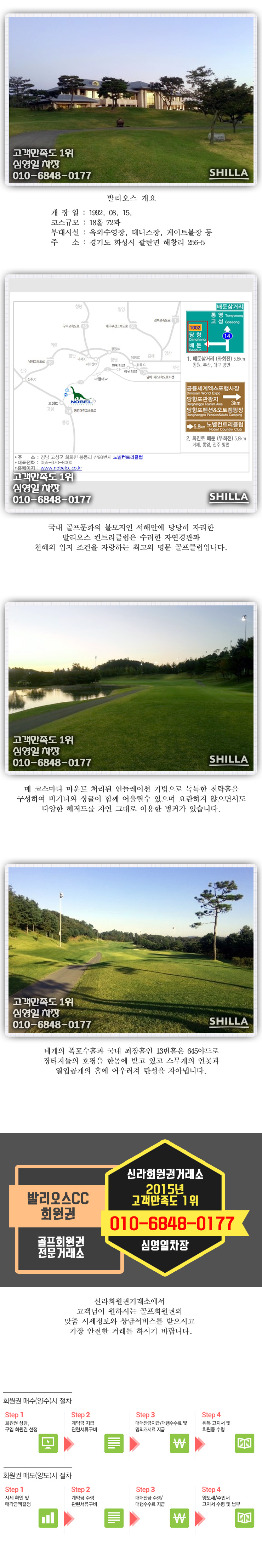 03 본문 copy.jpg