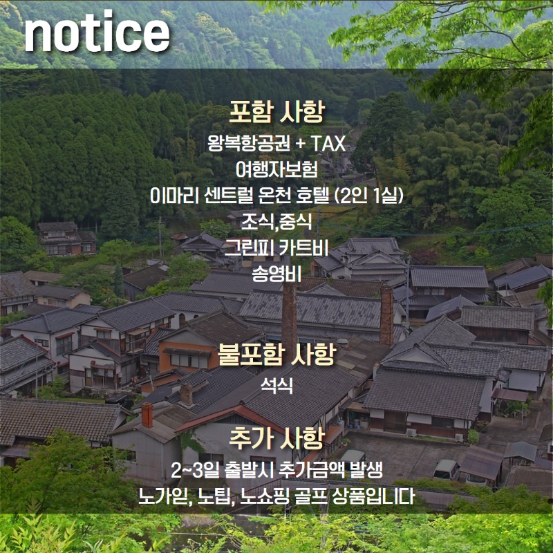 사가 골프 2.jpg