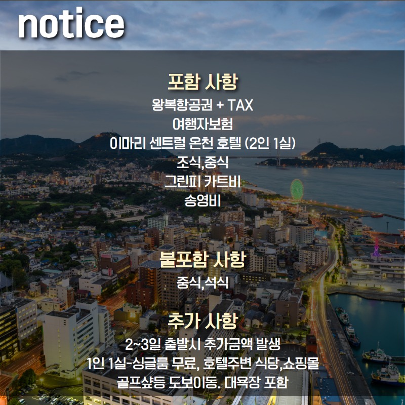 우베 2.jpg