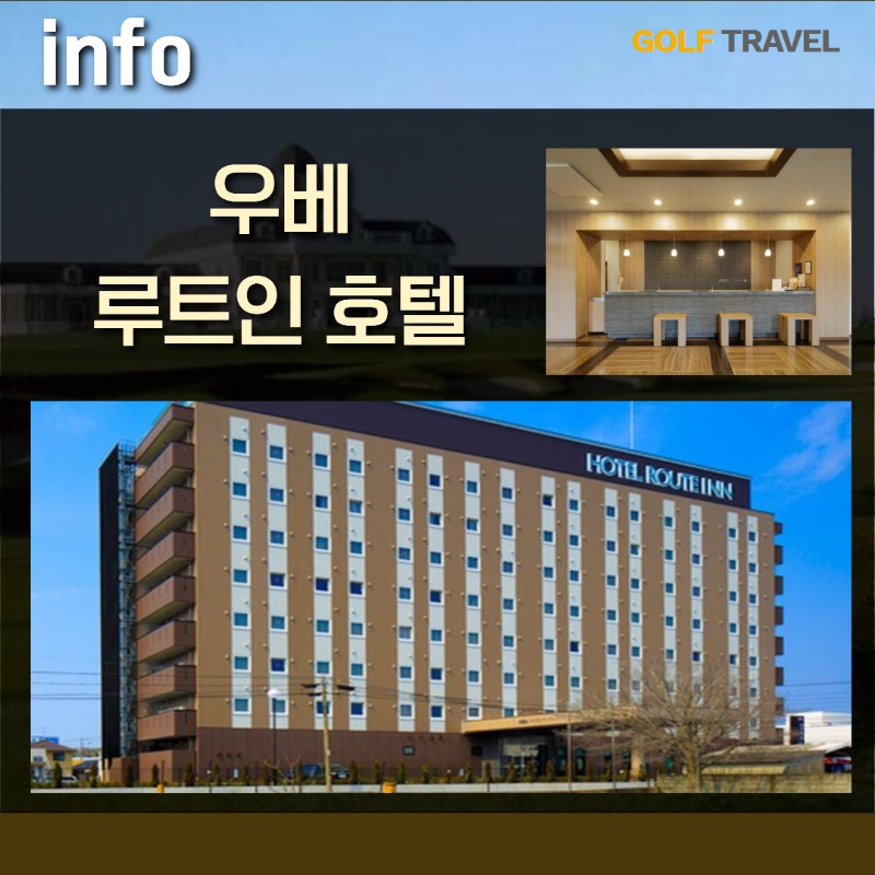 우베 7.jpg