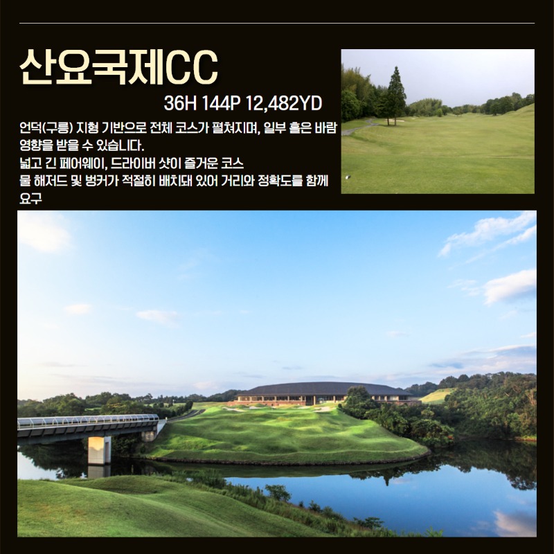 간몬 3.jpg