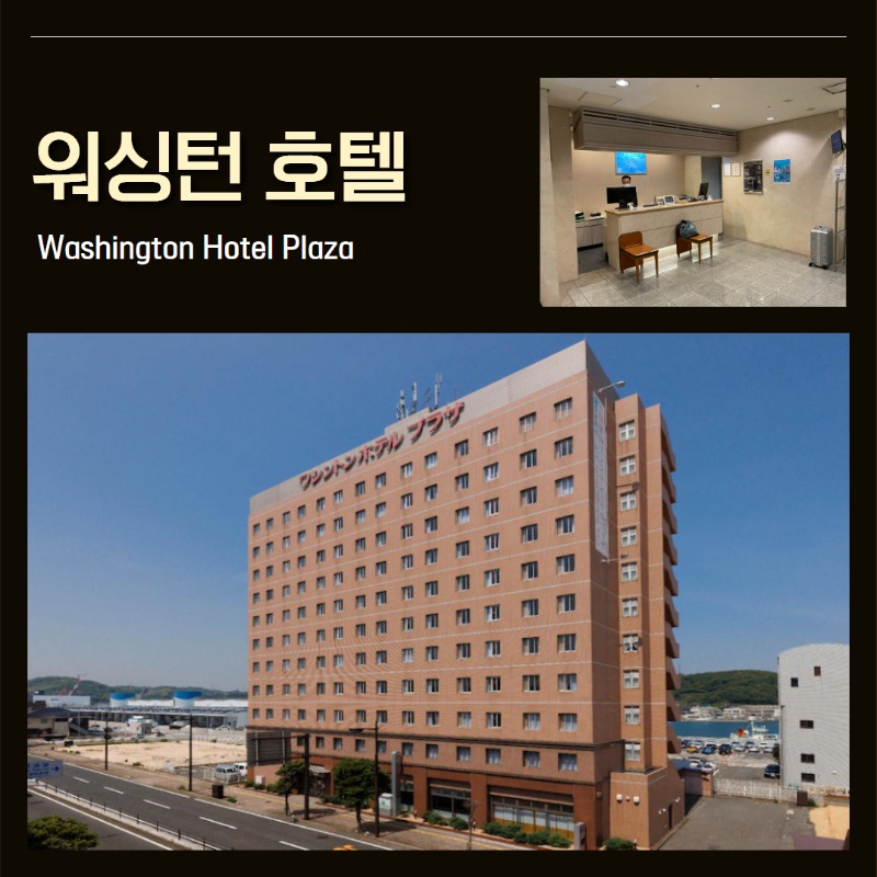 간몬 7.jpg