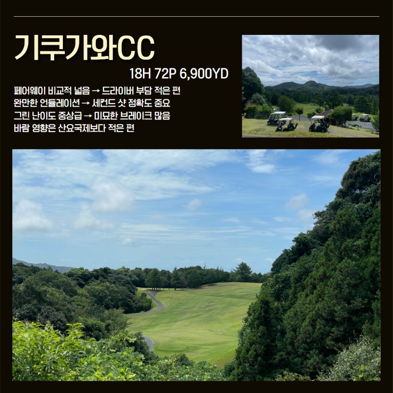 간몬 5.jpg