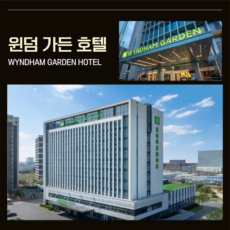 고운호CC 5.jpg