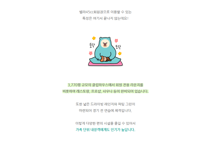 20250306140126.png