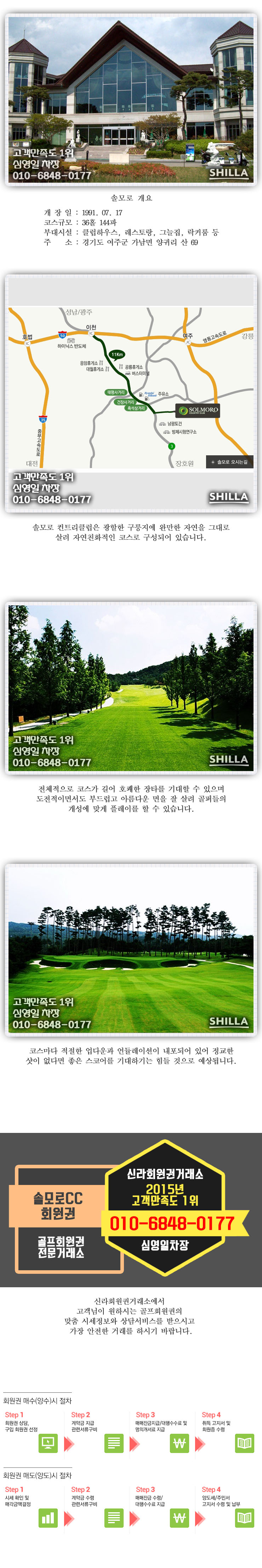 03 본문 copy.jpg
