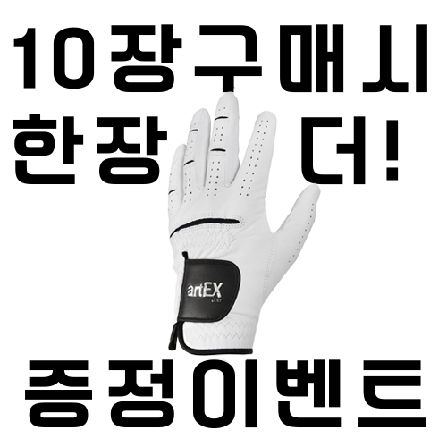 20260401 한장더.png