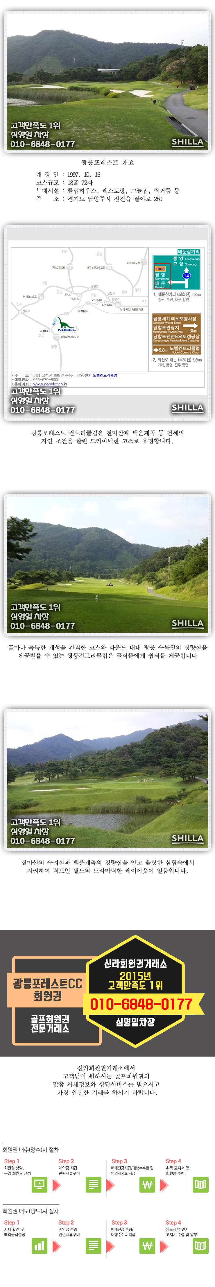03 본문 copy.jpg