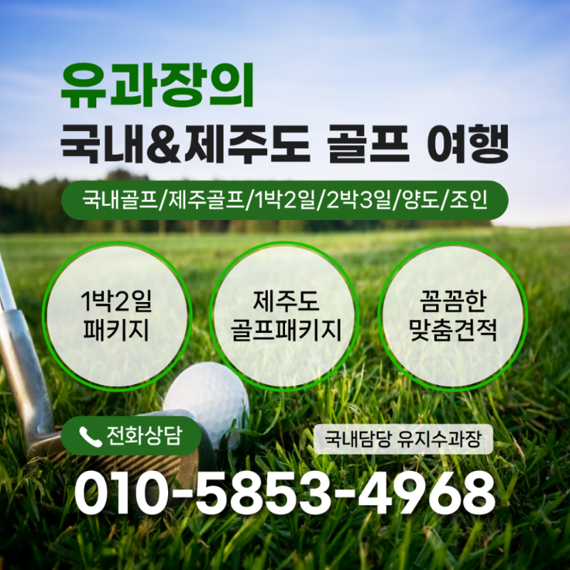 블로그 엔드.png