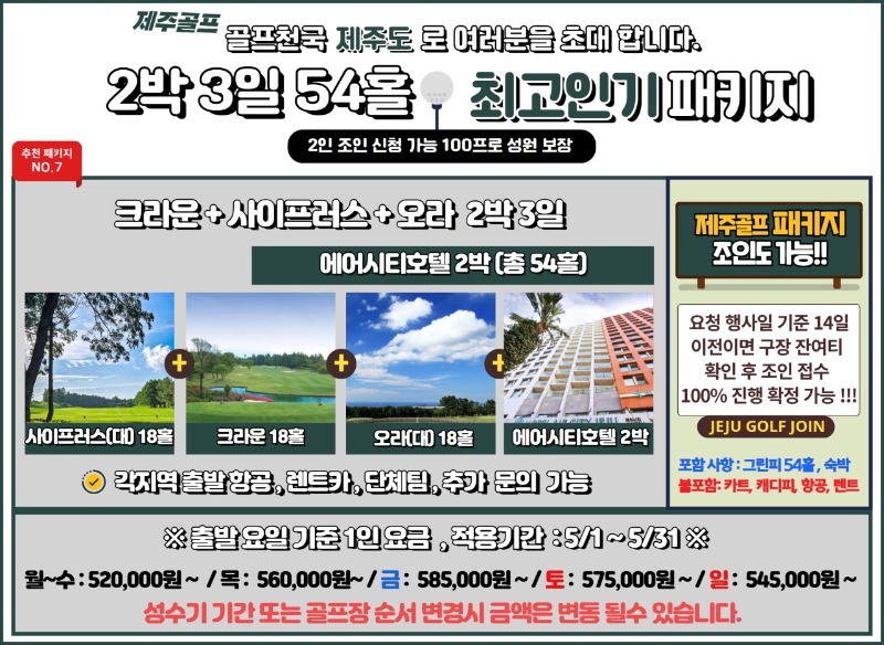 7크사오.jpg