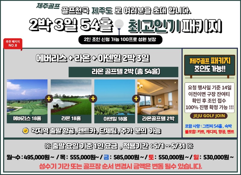 8에라아.jpg