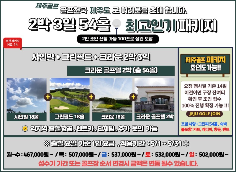 14샤그크.jpg