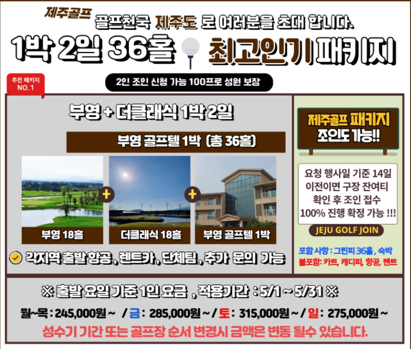 1부더.png