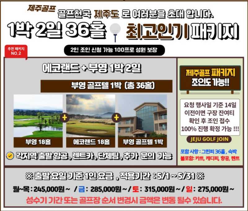 2에부.png