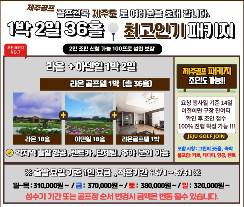 6라아.png