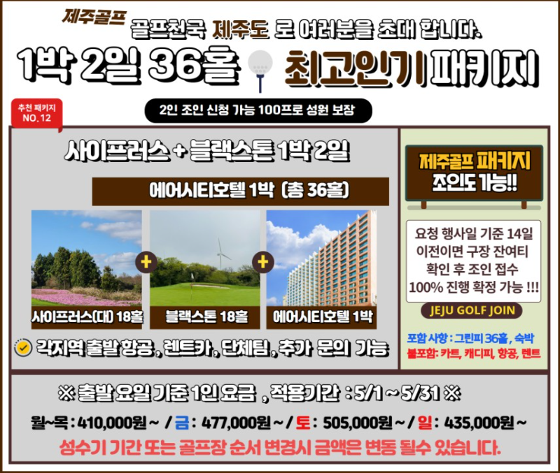 11사블.png