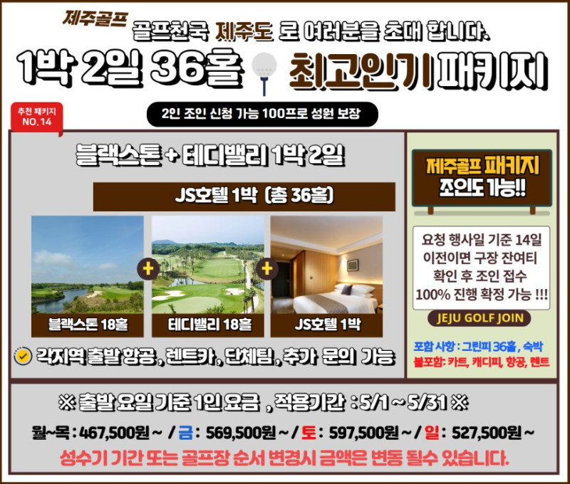 13블테.png
