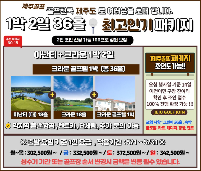 14아크.png