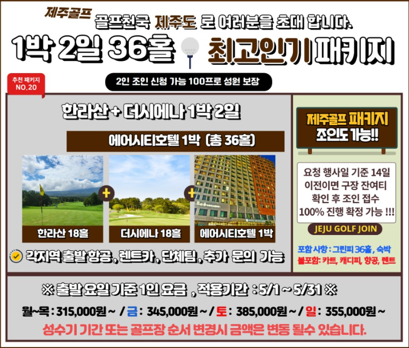 19한더.png