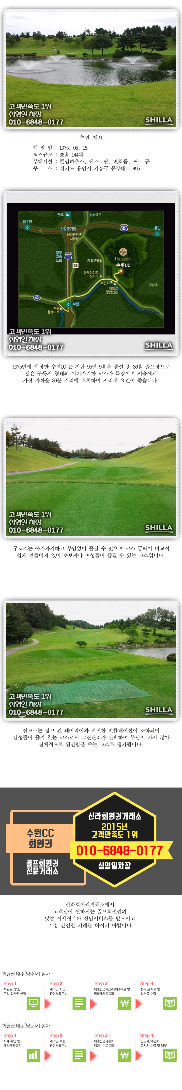 03 본문 copy.jpg