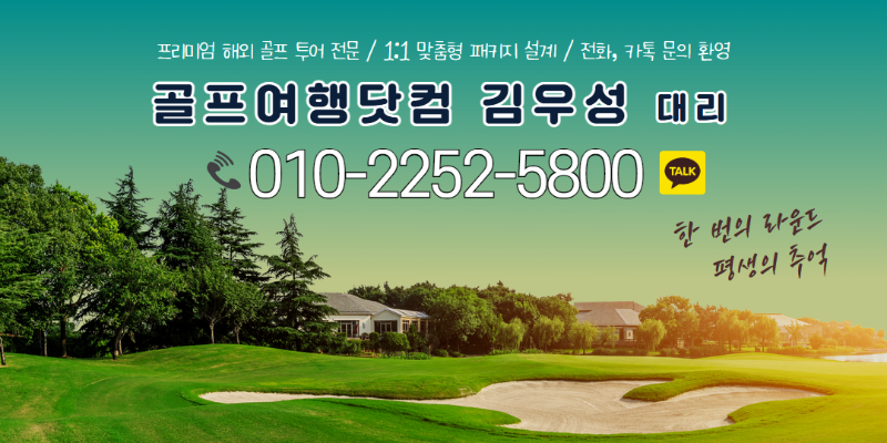 배너, 연락처.png