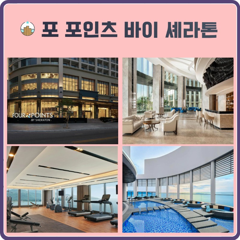 다낭 명품 3색 2.jpg