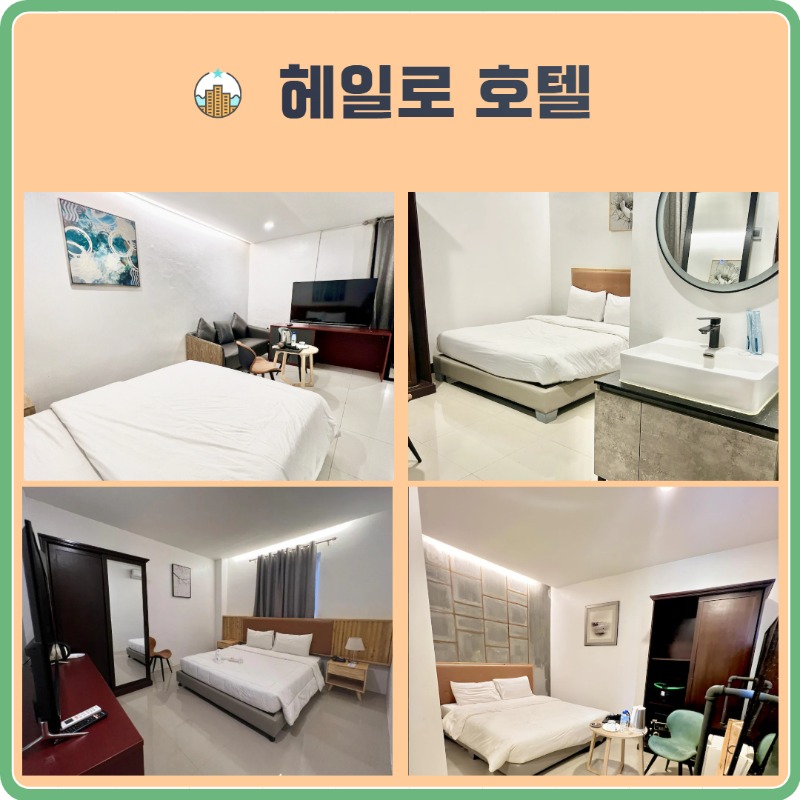 sjkk (3).jpg