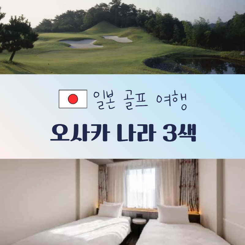 SJK (1).jpg