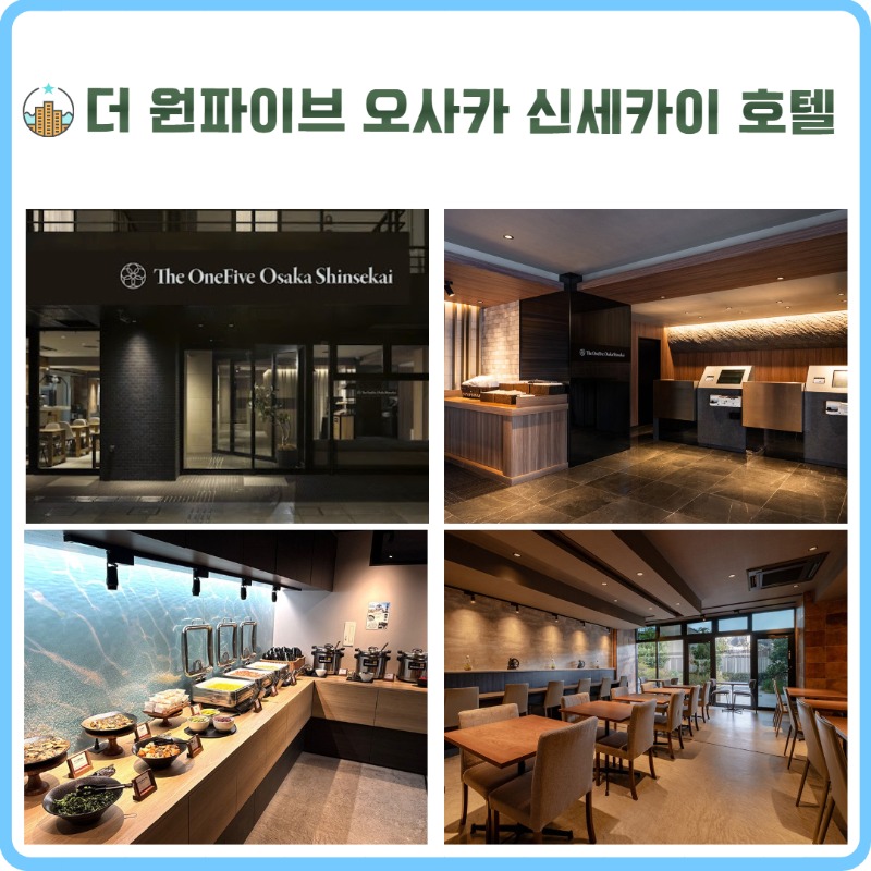SJK (2).jpg