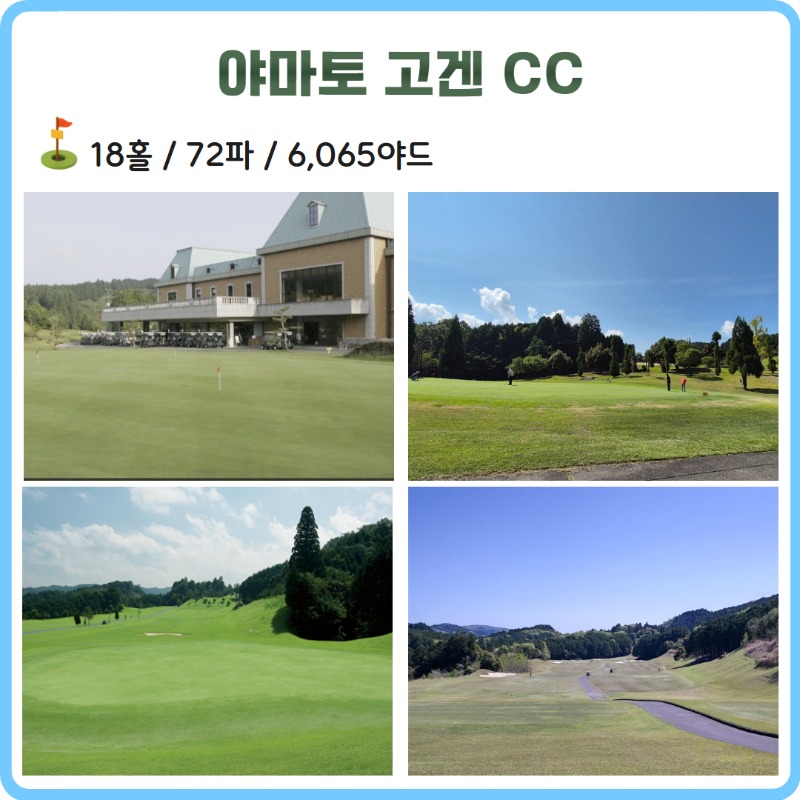 SJK (7).jpg