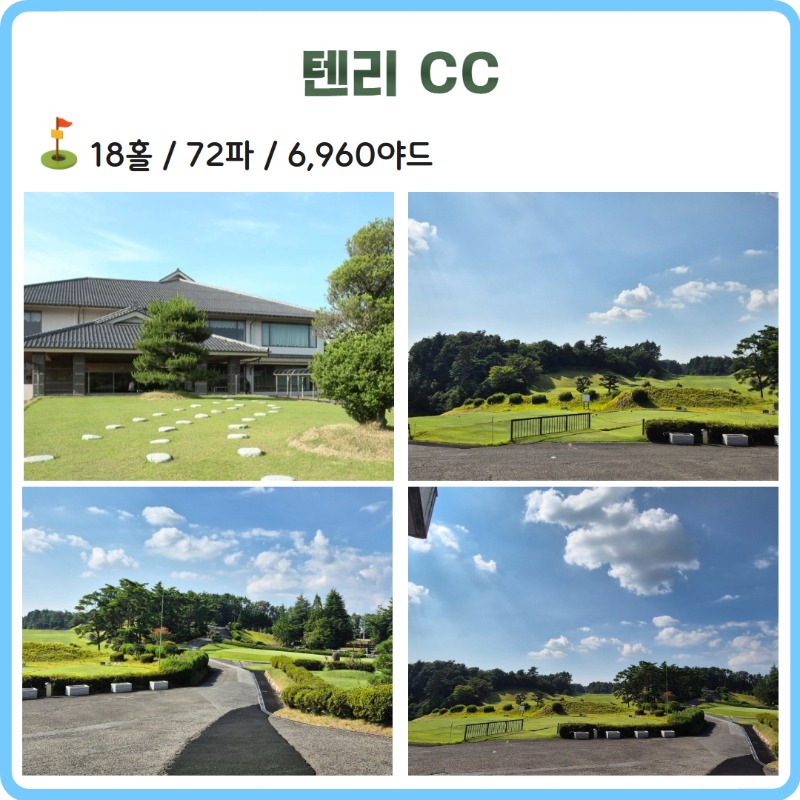SJK (8).jpg