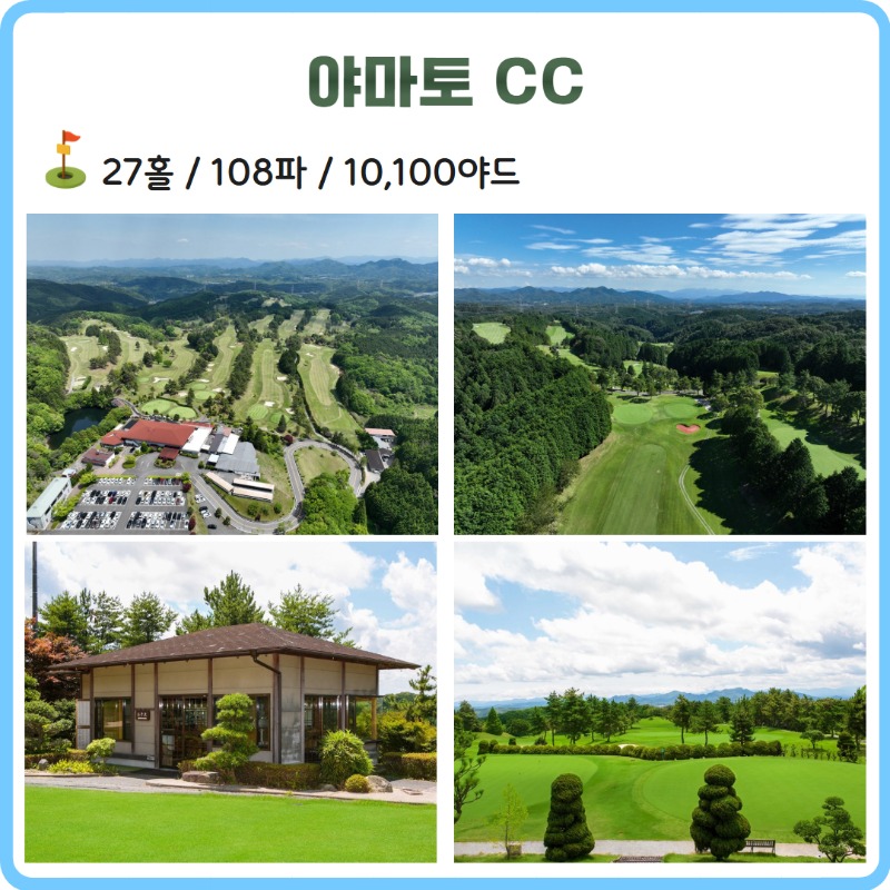 SJK (9).jpg