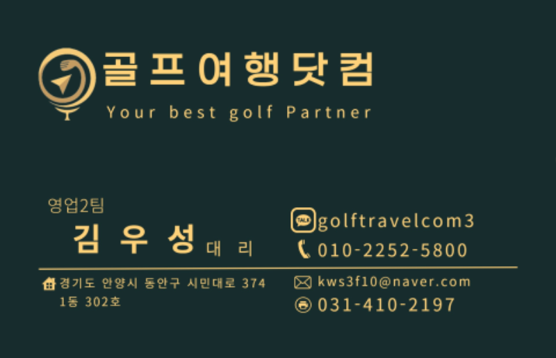 KakaoTalk_20260402_094039398.png